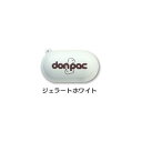 【セット販売】 PLUSCO ドン・パックジェラート ホワイト (×6...(4)