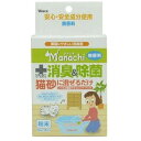 【セット販売】 マナッチ 猫砂 除菌・消臭無香 10g×12包 (×12セット) ヴォイス