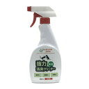 【セット販売】 シプレールナチュラルペッツ 強力消臭クリーナー無香 500ml (×8セット) カモス