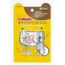 【セット販売】 指サックシリコンブラシ コンビ (×6セット) フォーキャンス