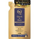【セット販売】 クイック&リッチ シャンプー 愛犬用 サボン 詰替 360ml (×6セット) ライオンペット