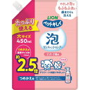 【セット販売】 ペットキレイ 泡リンスインシャンプー 子犬 子猫 詰替 大 450ml (×6セット) ライオンペット