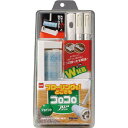【セット販売】 ニチドウ C4822フロアクリンジョイントトレイ (×4セット)