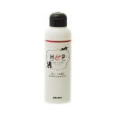 【セット販売】 ハーブ&ピュア ダニノミ リンスインシャンプー 200ml (×12セット) 昭和化学