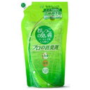 【セット販売】 プロの消臭剤 おしっこ用 詰替 250ml (×6セット) 常陸化工