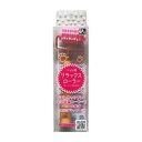 【セット販売】 リラックスローラー ピンク (×6セット) 貝沼産業