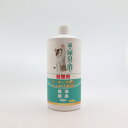 【セット販売】 ニチドウ 猫の尿臭を消す消臭剤 詰替用 500ml (×4セット)