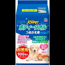 【セット販売】 ジョイペット JP ボディータオルペット用詰替100枚 (×4セット) アース・ペット