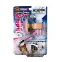 【セット販売】 ドギーマン(Doggy Man) ちっちゃなエコドリンカー (×6セット) ドギーマンハヤシ