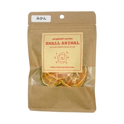 【セット販売】 ハッピーホリデイ 乾燥みかんの輪切り10g (×6セット) ピーツー・アンド・アソシエイツ