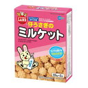 【セット販売】 マルカン MR564 仔うさぎミルケット 2P (×6セット) マルカン