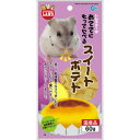 【セット販売】 ミニマルランド MR‐775 もってたべるスイートポテト 60g (×8セット) マルカン