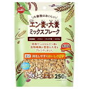 【セット販売】 ミニマルランド おいしいムキエン麦&大麦ミックス 250g (×8セット) マルカン