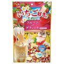 【セット販売】 ミニマルランド いちご好き フルーツグラノーラ 165g (×8セット) マルカン