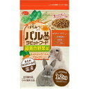 【セット販売】 パルワン ラビットフード 緑黄色野菜味 1.2kg 国産 キャロット ケール ブロッコリー (×4セット) 日本ペットフード