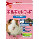 【セット販売】 モルモットフード ハードタイプ 600g 国産 (×4セット) 日本ペットフード