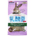 【セット販売】 ドギーマン(Doggy Man) ウサギの乳酸菌おやつ 牧草スティック アルファルファ カモミール 50g (×8セット) ドギーマンハヤシ