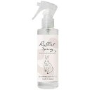 【セット販売】 ナチュラル重曹 ウサギ消臭剤200ml (×4セット) アイテム合同会社