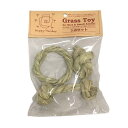 【セット販売】 ハッピーホリデイ GrassToy 3点セット グラストイ (×4セット) ピーツー・アンド・アソシエイツ