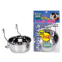 【セット販売】 ES‐10 ハンガー食器 (×4セット) マルカン