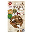 【セット販売】 マルカン MR263 わら&ラタンボール (×8セット) マルカン