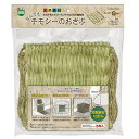 【セット販売】 マルカン MR607 チモシーのおざぶ 3枚組 (×8セット) マルカン