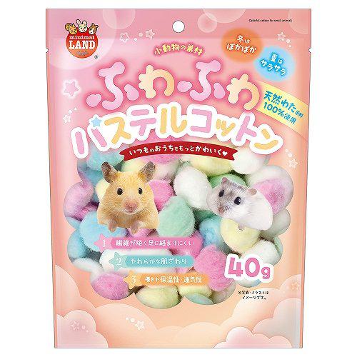 【セット販売】 ミニマルランド ふわふわパステルコットン 40g 巣材 綿 ハムスター リス モモンガ (×6セット) マルカン