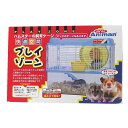 【セット販売】 ドギーマン(Doggy Man) 快適空間 プレイゾーン ブルー (×3セット) ドギーマンハヤシ