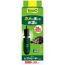 【セット販売】 テトラ(Tetra) レプトヒーター 50W (×6セット) スペクトラムブランズ 温活