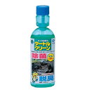 【セット販売】 TC‐200 タートルクリーン 200ml (×12セット) マルカン