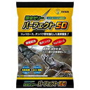 【セット販売】 パーフェクト50 16g×50個 昆虫ゼリー クワガタ カブトムシ (×4セット) ミタニ