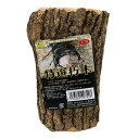 【セット販売】 WILD 特選朽木 (×4セット) 三晃商会