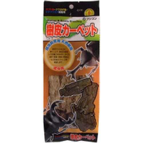 【セット販売】 フジコン 樹皮カーペット天然樹皮 (×10セット) フジコン