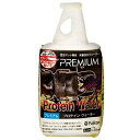 【セット販売】 プロテインウォーター 250ml (×6セット) フジコン