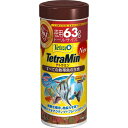 【セット販売】 テトラ(Tetra) テトラミン 63g トールサイズ (×6セット) スペクトラムブランズ