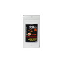 【セット販売】 究極シリーズ 究極の餌メダカ用40g (×12セット) B-blast