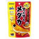 【セット販売】 ひかり すくすくメダカ 40g (×25セット) キョーリン