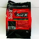 【セット販売】 Soil-X ソイルエックス ノーマルブラック1L (×6セット) B-blast