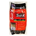 【セット販売】 Soil-X ソイルエックス ノーマルブラウン1L (×6セット) B-blast