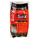 【セット販売】 Soil-X ソイルエックス パウダーブラウン1L (×6セット) B-blast