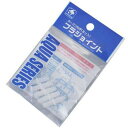 【セット販売】 プラジョイント 5個入り (×6セット) 貝沼産業