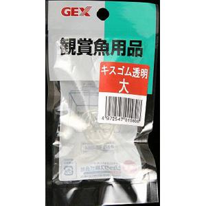 【セット販売】 GEX(ジェックス) GX-28 キスゴム透明 大 (×12セット)