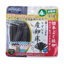 【セット販売】 コトブキ 暮らしにメダカ すずなり産卵床沈下 4個入 (×12セット) 寿工芸