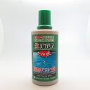 【セット販売】 ニチドウ たね水 500ml (×4セット)