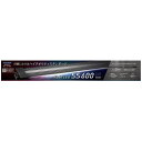 【セット販売】 コトブキ LED SS600ブラック (×2セット) 寿工芸