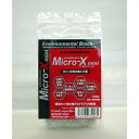 【セット販売】 Micro-X マイクロエックス ミニ 100ml (×36セット) B-blast