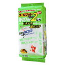 【セット販売】 GEX(ジェックス) ロールマットワイド 2m (×6セット)