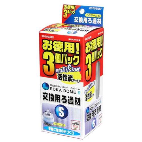【セット販売】 コトブキ ろかドーム S 交換用ろ過材 3個パック (×6セット) 寿工芸