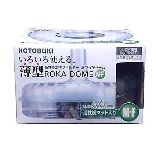 【セット販売】 コトブキ 薄型ろかドームM‐F (×8セット) 寿工芸