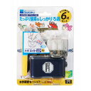 【セット販売】 飼育セット コア ミニ (×8セット) 水作